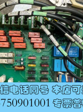 全新LUST路斯特LTI伺服驱动器，CDB34.003.C3.0询价