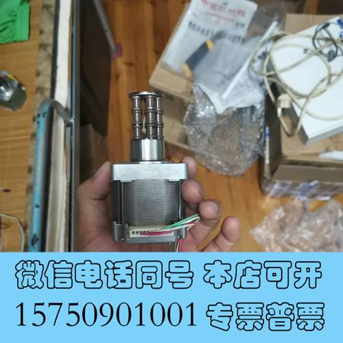 全新哈希氨氮蠕动泵，拆机件功能正常，支持7天无理由退货需询价