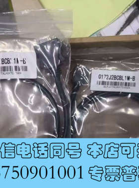 全新MR-ESCBL10M-H询价