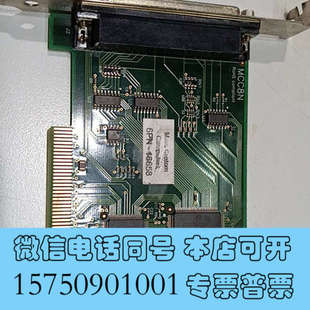 全新MCC8N MARS  COMPUTERS 6PN-1665询价
