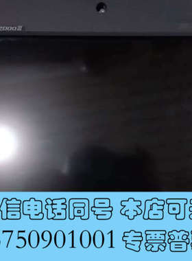 全新二手拆机三井BMS2000III，驾驶台，机仓报警控制屏，不询价