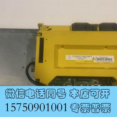 全新FANUCSeries0iMate-TD,型号需询价
