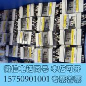 型号KL 16BT 全新基恩士编程模块PLC 16BX 成需询价