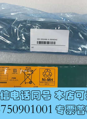 全新2025年 HDS VSP 5500H DKC910I-CB询价