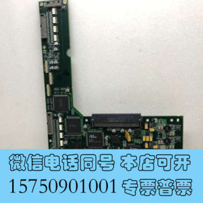 全新DTM-II MINI-PCI AZIMUTH SYSTEM询价