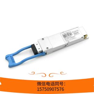 诺基亚100G单模光模块询价 原装