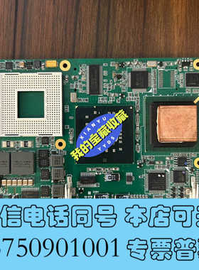 全新congatec AG L130112 PN 013148询价