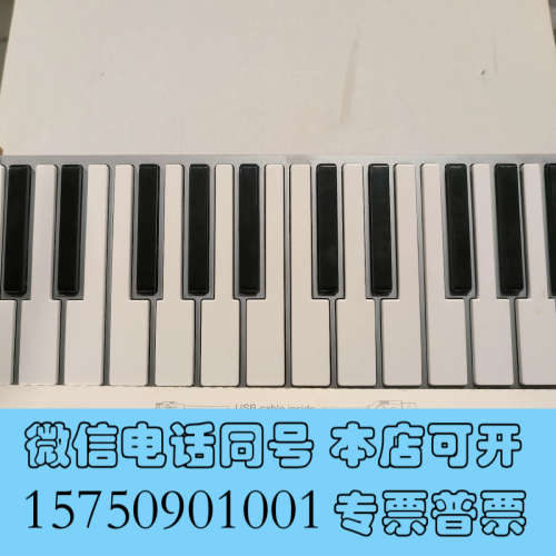 全新CME Xkey 25键MIDI，公司里面的   正常使询价
