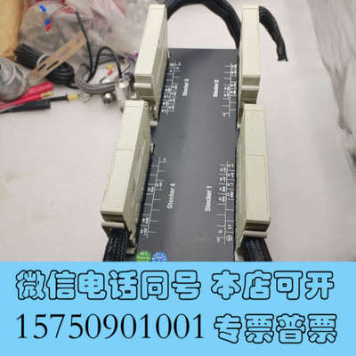 全新布鲁克顺磁共振仪电源KNIEL EP7000 议价议价询价