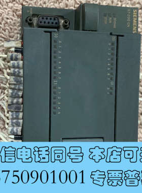 全新二手拆机S7-200模块可编程控制器CPU224CN询价