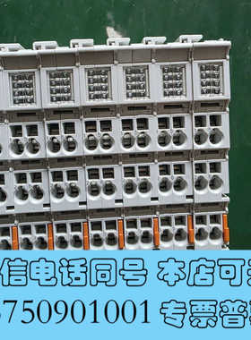 全新倍福EL3124模块，4路模拟输入，功能完好，德国制造，质量询