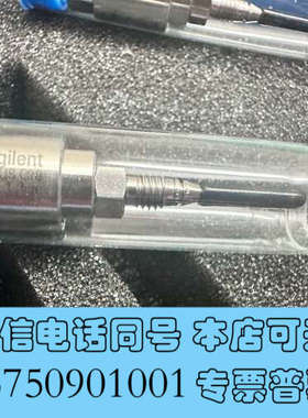 全新安捷伦821725-901 ZORBAX保护柱 色谱柱保护柱询价