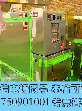 全新东京密封蚀刻机A-WD-300T切割机型号H13003需询价