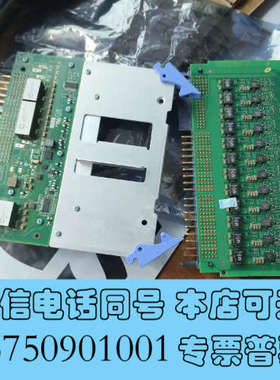 全新77P8784 4GB 4526询价