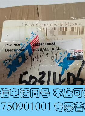 全新费希尔33B6817X032需询价