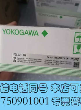 全新F3LD01-0N询价