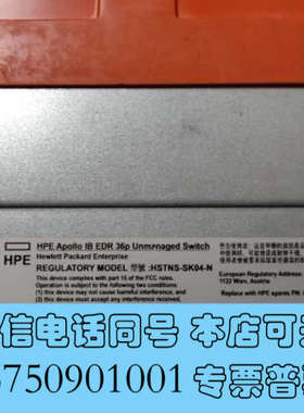 全新HP Infiniband Switch Module 36询价