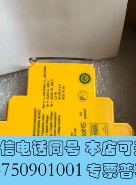 全新IR425-D4-2 B71063402德国本德尔Bende需询价