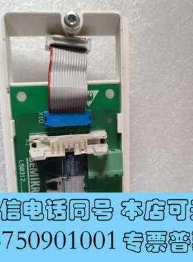 全新西门康原装驱动板 L50312-B询价