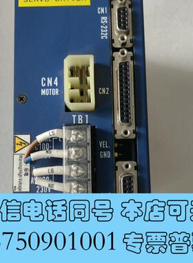 全新NSKESB-YSB3040AB300-00.1驱动器,需询价