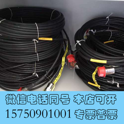 全新MAS2600-G30-10-V/2P，H30-55-1/2询价