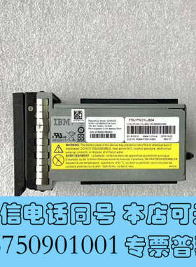 全新00AR260 00AR056 01LJ624 01LJ60询价