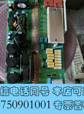 全新9323lp.5c 99新伦茨变频器9323驱动板带模块包好询价