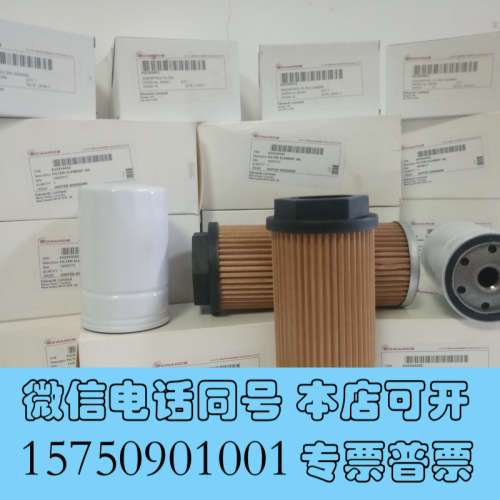 全新EDWARDS爱德华真空泵配件油EM175 275滤网油滤器询价