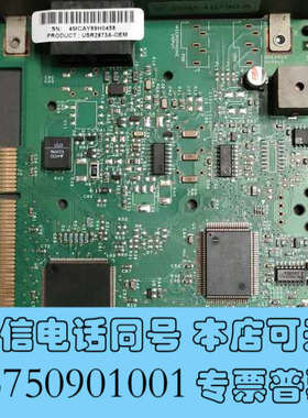 全新二手拆机U.S.Robotics USR2973A-OEM询价