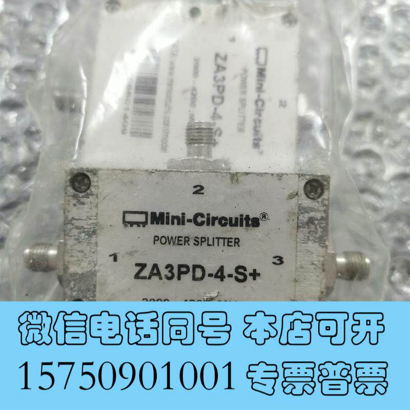 全新ZA3PD-4-S+MINI2-4GSMA一分三需询价