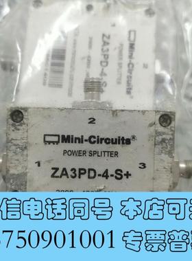 全新ZA3PD-4-S+MINI2-4GSMA一分三需询价
