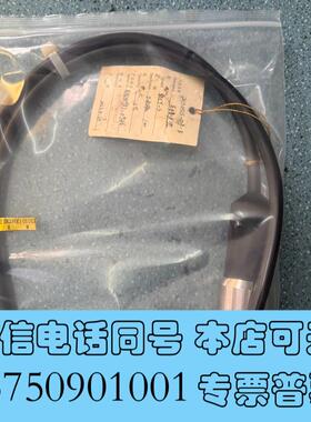 全新融德货仓进水探头型号:RDLY-S0-40KPA1需询价