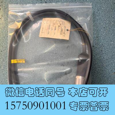 全新融德货仓进水探头型号:RDLY-S0-40KPA1需询价