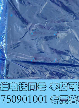 全新L.S.C 全新原厂控制器：LSC/01-0308，议价询价