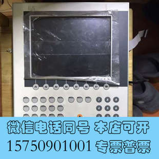 全新贝加莱触摸屏5d2500.41询价