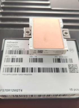 全新英飞凌IGBT模块FP25R12W2T4/FP35R需询价