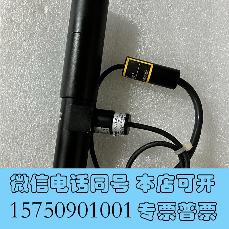 全新茉丽特工业镜头MML08-ST170D0.8倍物距170需询价