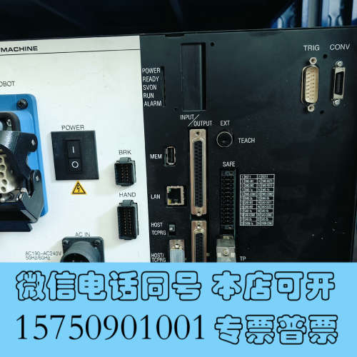 全新东芝 控制柜 MODEL TSL3000E 功能包好询价