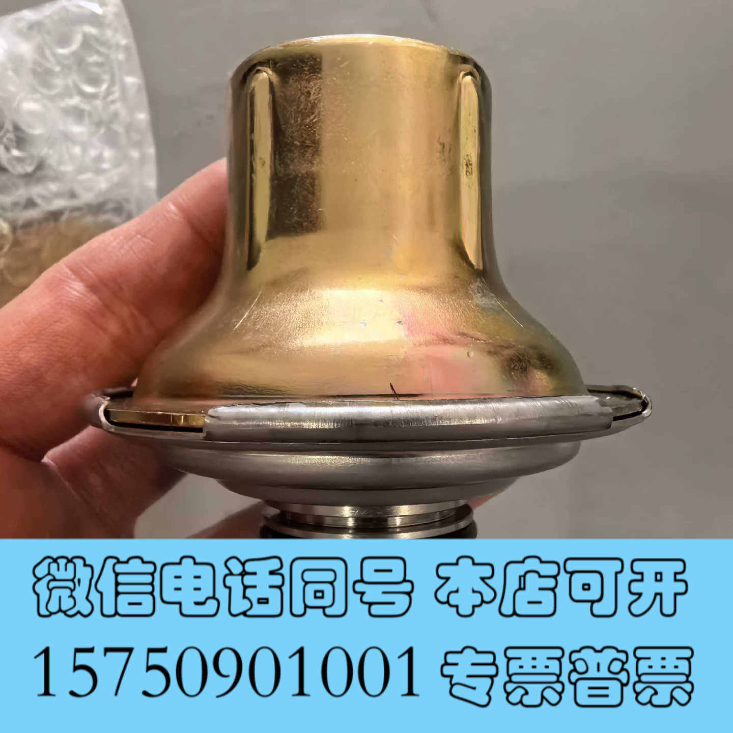 全新Mitsubishi SJG Diaphragm Assem询价