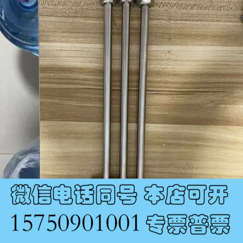 全新美国赛分科技Sepax SRT SEC 300/500询价