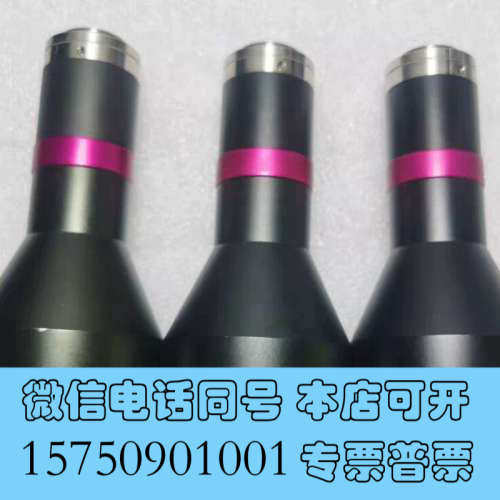 全新RX-5MV0.24X-138 远心镜头 0.24倍 价格议询价
