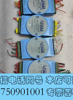 全新ADAM-4068,ADAM-4168,需询价