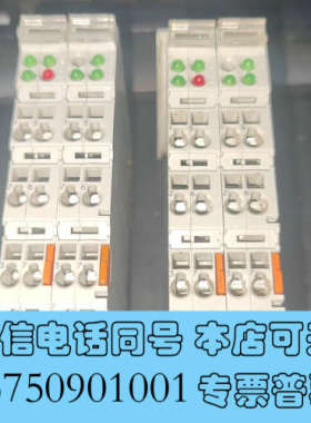 全新原装正品倍福 KL5101模块，全新工程备件实物如图片询价