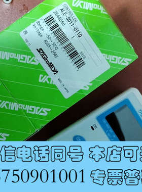 全新ALE-SD11-011Q ALE-SD12-010  AL询价