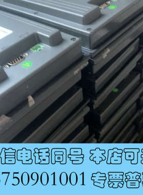 全新tpc7022ei询价