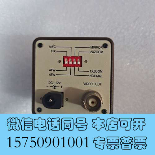 全新MINTRON CLARIFIER-L 工业相机 机器视觉询价