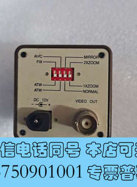 全新MINTRON CLARIFIER-L 工业相机 机器视觉询价