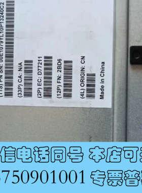 全新A9846-60301询价