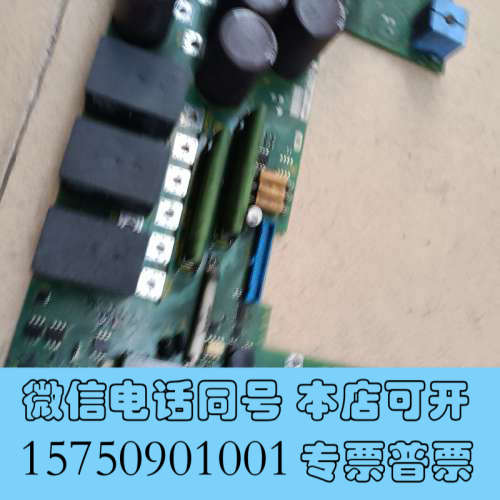 全新REXROT 力士乐电源板 板卡 328914询价