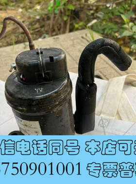 全新BSA272CV-R1AN 通用于海立日立除湿机压缩机0.5询价